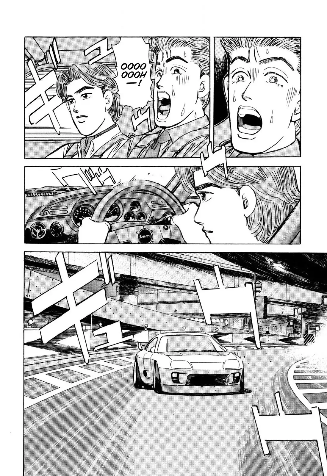 Wangan Midnight Chapter 99 10